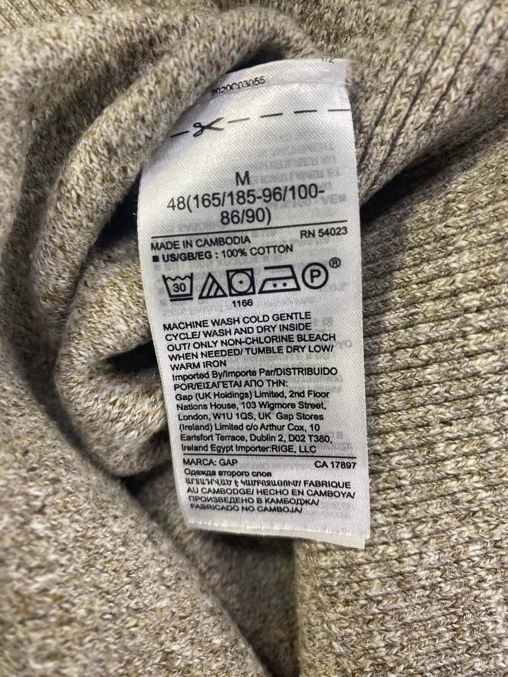 Gap Men's Slub Cotton Raglan Crewneck Sweater - Picture 3 of 3